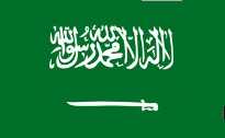 Flagge Arabisch