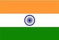 Flagge Hindi