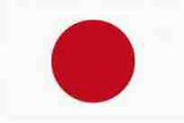 Flagge Japanisch